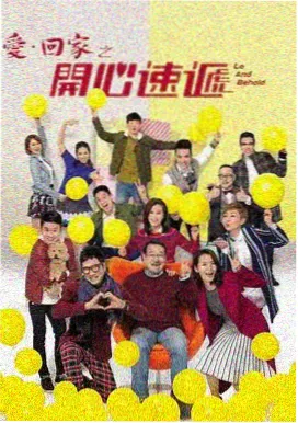 2026中文在线字幕免费高清电视剧日剧 忠臣藏2026